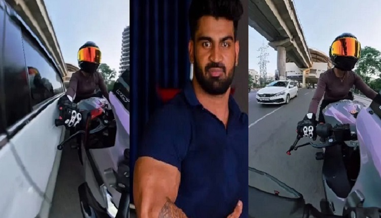 Gurugram Hit-and-Run Case