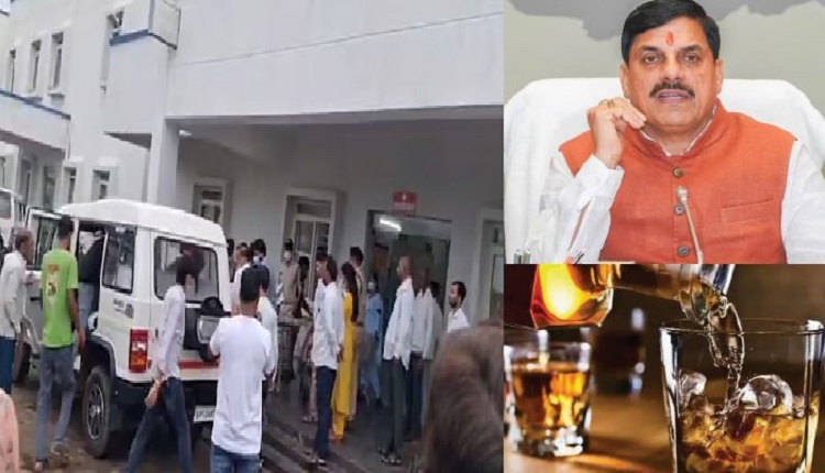 MP Sagar poisonous liquor