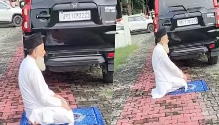 Moradabad -Namaz Video Viral