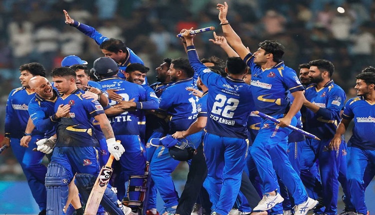 UP T20 League 2026 title,