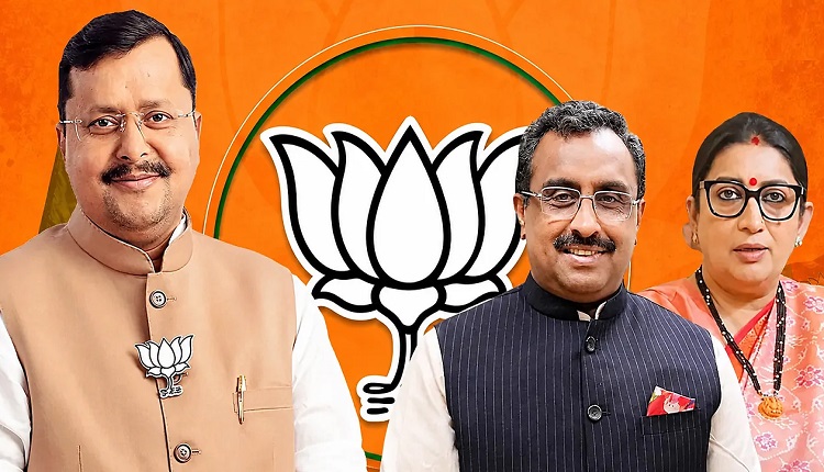 bjp-smriti-irani