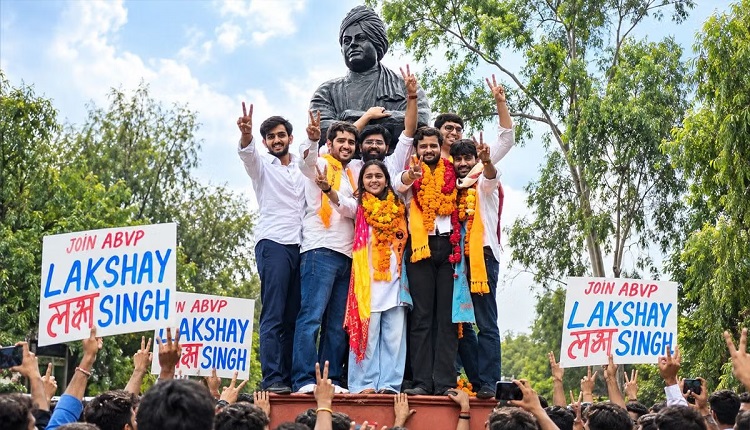 dusu-election-2026