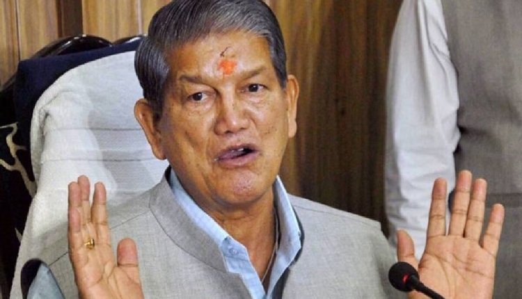 harish-rawat-resigns-congress