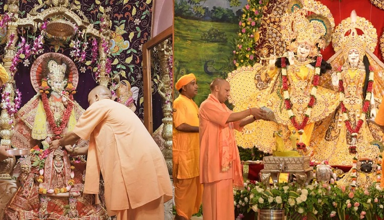 janmashtami 2026-cm-yogi-