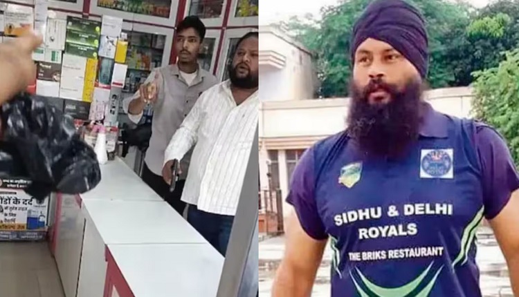 Parvinder Jhota Murder