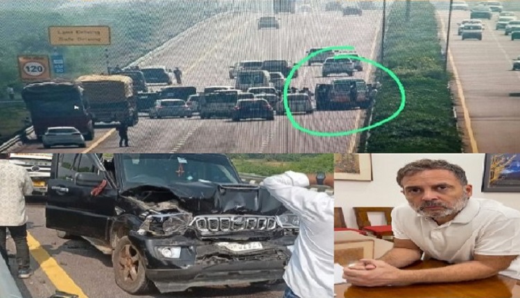Rahul Gandhi Convoy Accident