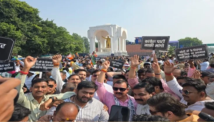kharge-lko-protest
