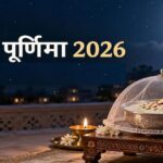 sharad-purnima